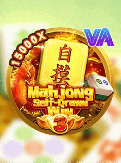777bigwin
